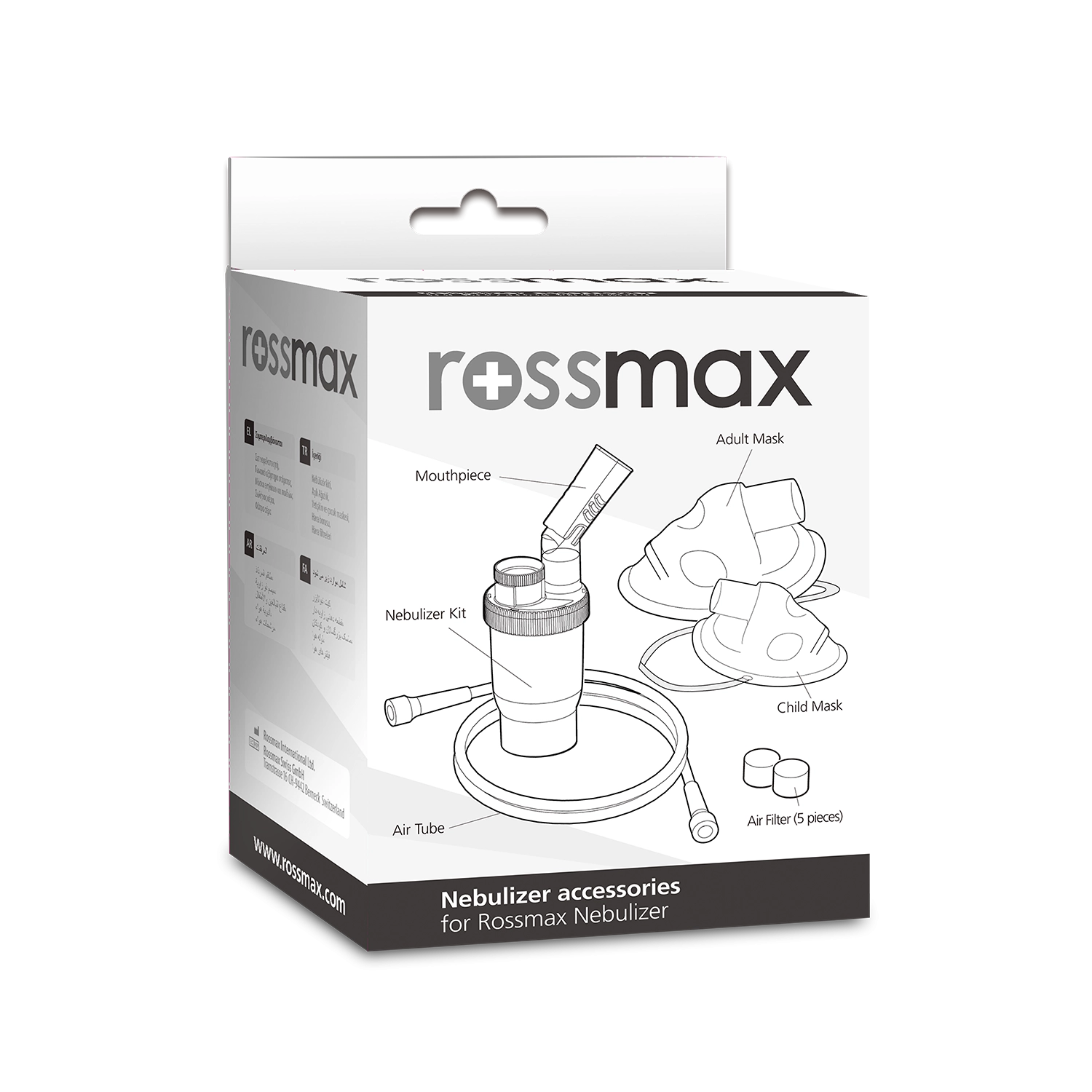 Rossmax Nebuliser Mask Accessory For Rossmax Nebuliser RMNBAC002